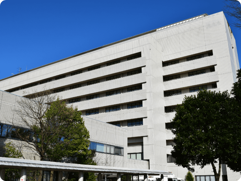 病院