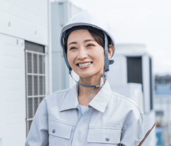 採用