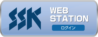 WEB-STATION